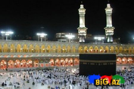 Məkkə haqqında məlumat