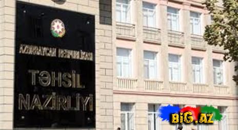 Peşə təhsilinə ayrılan vəsait artırılacaq