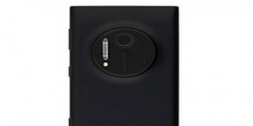 Bu Nokia Lumia 41 meqapikseldir