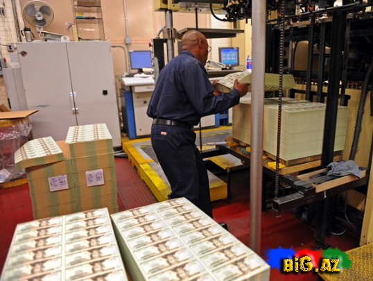 Pul necə hazırlanır - Fotolar