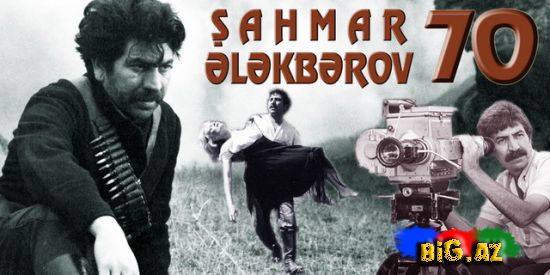 Şahmar Ələkbərovun 70 illik yubileyi keçiriləcək -Fotolar