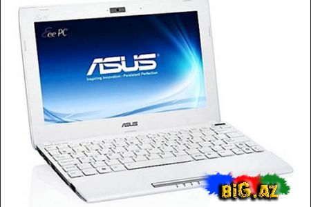 Netbook nədir?