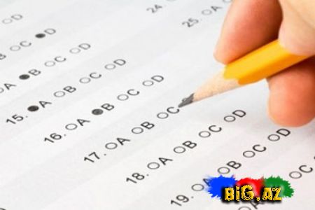 DİN-ə imtahan verənlərin nəzərinə!