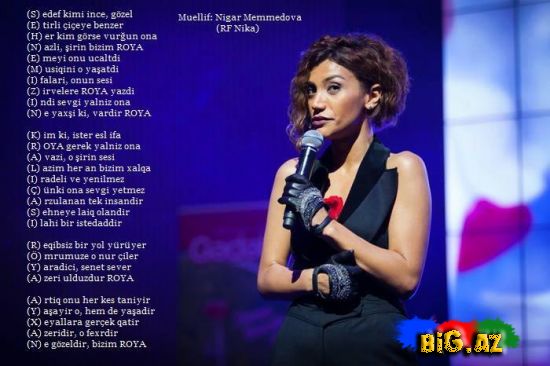 Röyaya silsilə şeirlər həsr edir