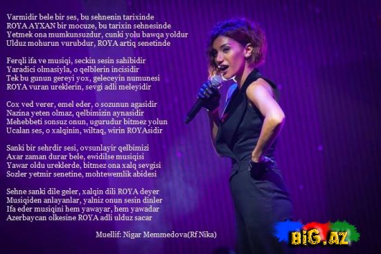 Röyaya silsilə şeirlər həsr edir