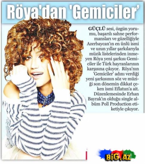 Röya Türkiyə mediasının gündəmində
