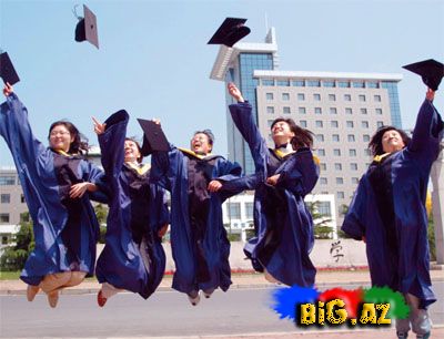 Dünyanın ən nüfuzlu 200 universiteti - SİYAHI