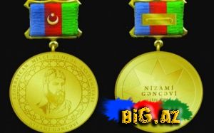 Nizami Gəncəvi adına Qızıl medal təsis edildi