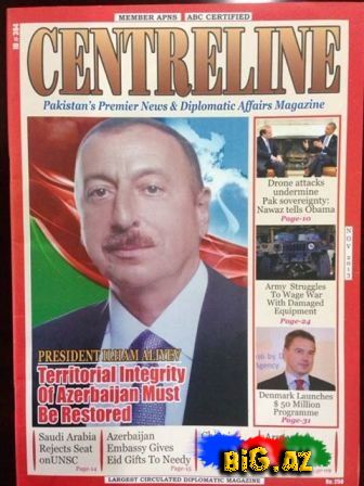 Pakistanın "Centreline" jurnalı Azərbaycan haqqında yazdı