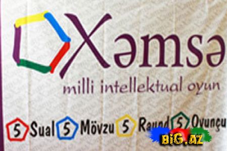 "Xəmsə" milli intellektual oyun üzrə Dünya Çempionatı keçiriləcək