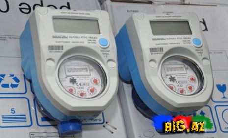 180 min abonent "Smart-kart" sayğacla təmin edilib