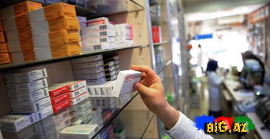 Özünüzü təhlükəyə atırsız XƏBƏRDARLIQ - VİDEO