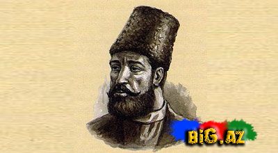 Cavad Xanın şəhadətindən 210 il ötür