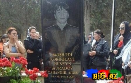 Hüseyn Dəryanın 40 mərasimi - VİDEO