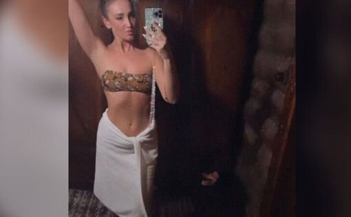 Hamamdan şəklini paylaşıb bu sözləri yazdı - FOTO