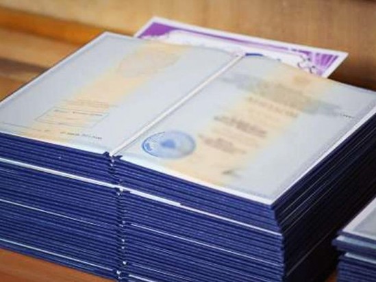 İtmiş diplomun dublikatı necə verilir? - Nazirlikdən açıqlama