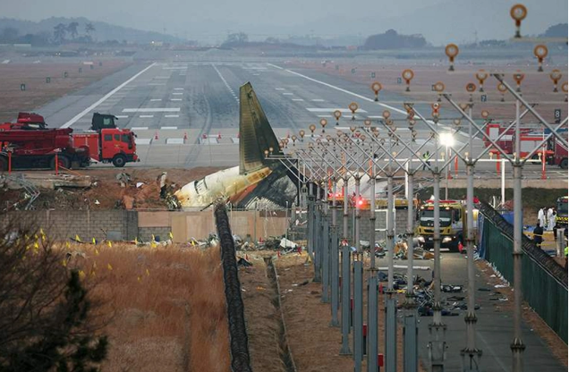 "Jeju Air" təyyarəsinin qara qutularından birinin məlumatları əldə edilib