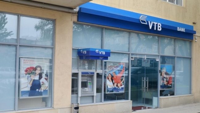 Azərbaycanda məşhur bankın 6 filialı bağlandı