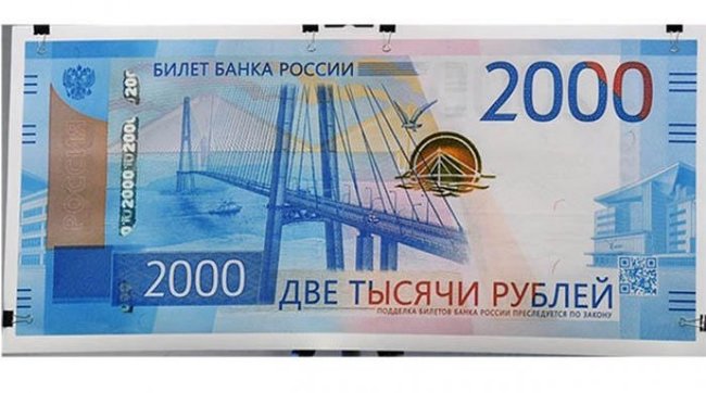 Rusiyada yeni əsginaslar dövriyyəyə buraxıldı