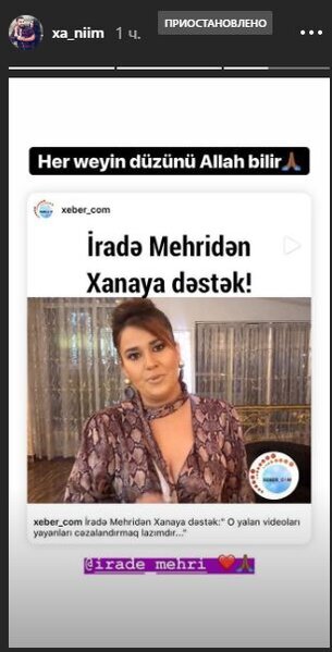 Biabırçı videosu yayılan Xana ilk dəfə danışdı - VİDEO