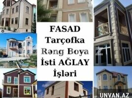 ELAN: Rəng-boya, fasad və aqlay işləri - FOTO