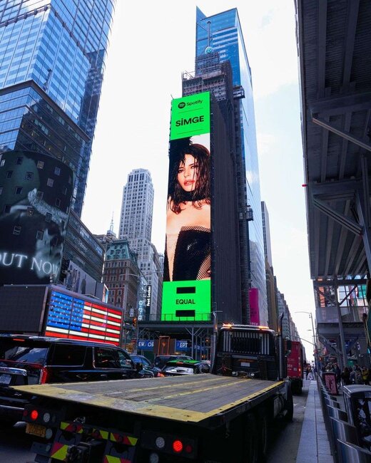 Simgenin fotosu "Times" meydanında