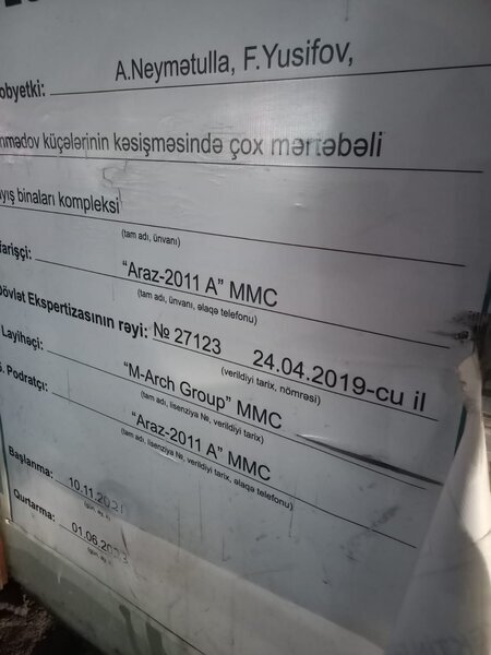 Abdin Fərzəliyevin Nurlan Həsənova tapşırdığı şirkət 2000 min cərimələndi - Ödənişi 38 yaşlı biznemen edəcək