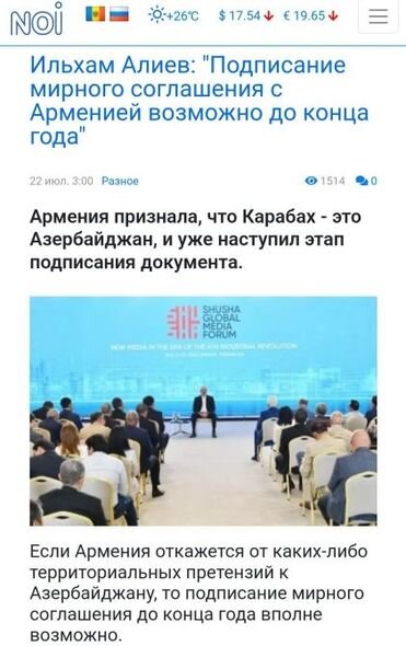 Prezident İlham Əliyevin Şuşa Media Forumundakı çıxışı Moldova mətbuatının diqqətində - FOTO