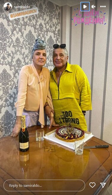 Samir Bağırov 56 yaşını belə qeyd etdi