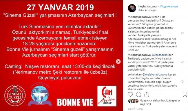 Məlahət Abbasova azərbaycanlı aparıcını fırıldaqçılıqda ittiham etdi