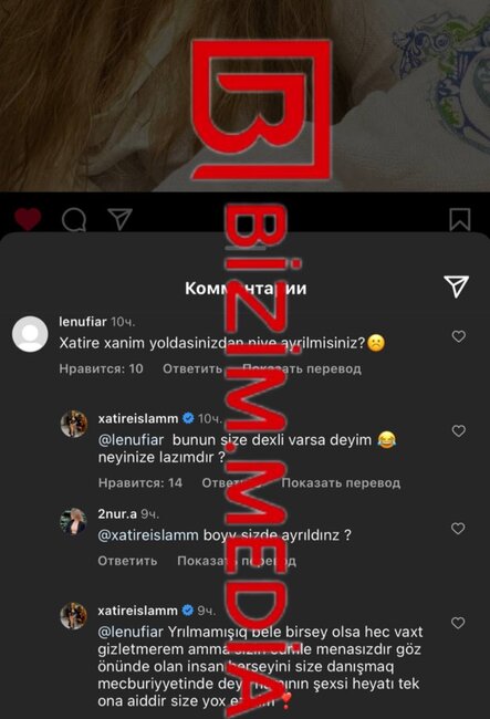 Xatirədən həyat yoldaşından ayrılması xəbərinə REAKSİYA – FOTO