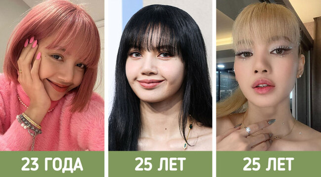 İllər ərzində sanki fərqli insanlara çevrilən ULDUZLAR - FOTO