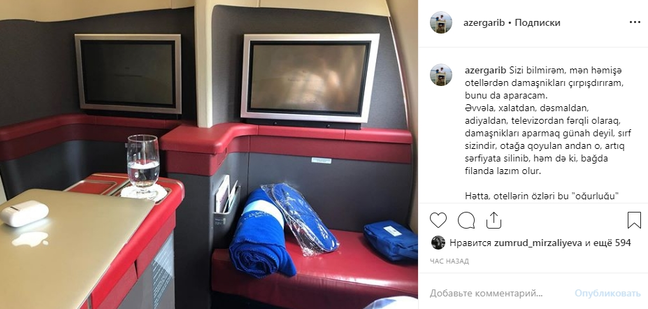 "Otellərdən "domaşnik"ləri çırpışdırıram"