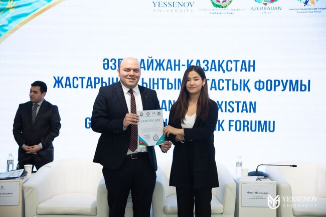 Aktau şəhərində Azərbaycan - Qazaxıstan gənclərinin həmrəylik forumu keçirilib - FOTOLAR