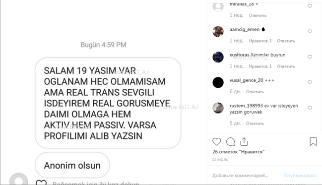 BİABIRÇILIQ: Cinsi azlıqlar sosial şəbəkədə partnyor axtarır: 