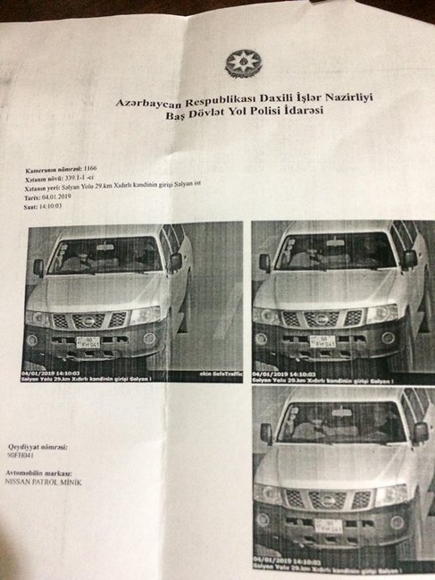 4 il əvvəl ölmüş şəxsin adına cərimə gəldi - Azərbaycanda