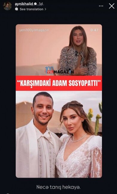 Aynişan keçmiş həyat yoldaşına söz atdı?