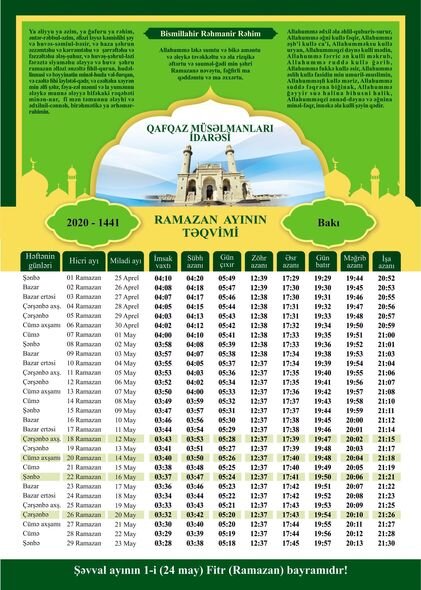 Ramazan ayının ikinci gününün imsak və iftar vaxtları