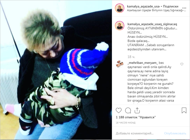 Qardaşı tərəfindən başı kəsilən Aytənin övladı kimə verildi? - AÇIQLAMA