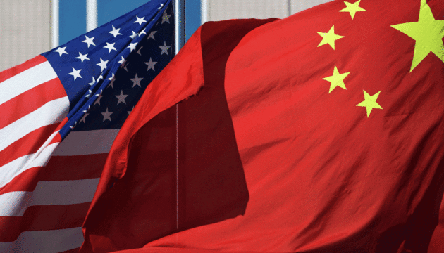 ABŞ Çinə qarşı sanksiyalar haqqında qanun qəbul etdi
