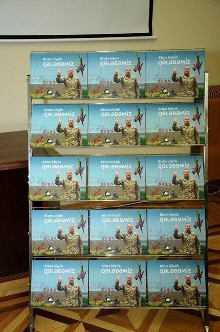 E.Həbibullayev: "Bu kitabda qələbəmiz haqqında, prezident İlham Əliyevin siyasəti haqqında uşaqların anlaya biləcəyi tərzdə, sadə formada məlumat