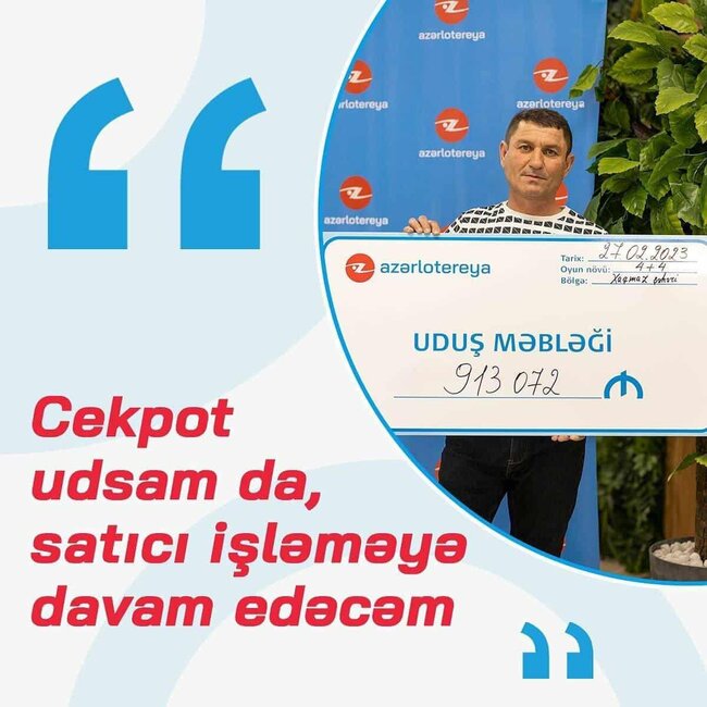.