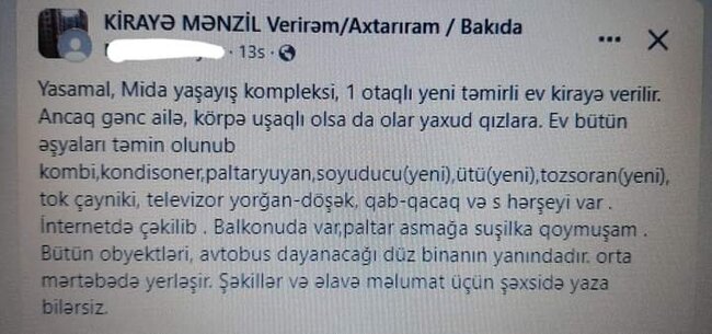 Şəhid qardaşı MİDA-nın yalanını BELƏ İFŞA ETDİ - FOTOFAKT