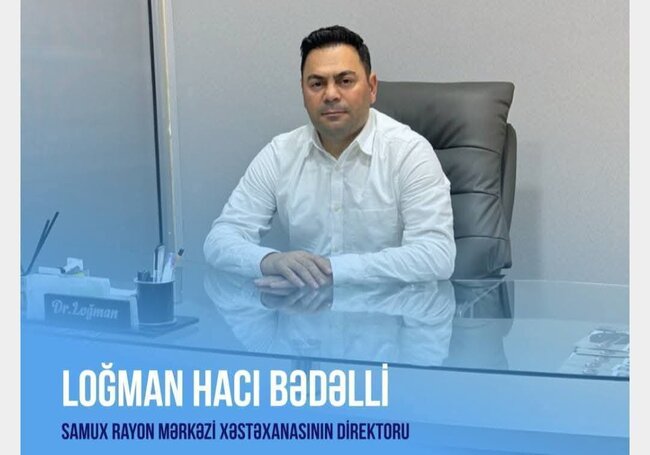 Samux Mərkəzi Xəstəxanasında tender oyunu