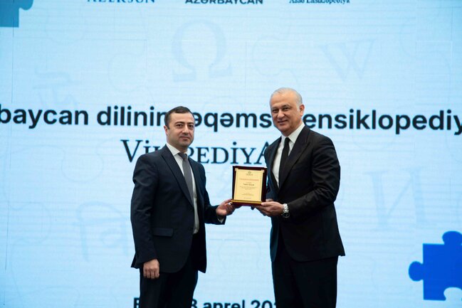 "Azərsun Holdinq"in dəstəyi ilə "Vikipediya"nın 25 illiyi qeyd olundu - Fotolar