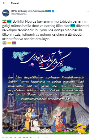 İran səfirliyi Azərbaycan xalqını və xüsusən jurnalistləri təbrik etdi - FOTO