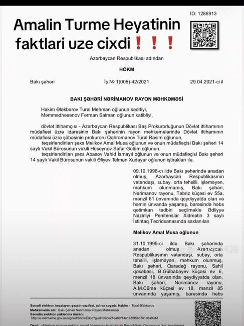 Qəzada ölən Amal 4 il əvvəl narkotikə görə tutulubmuş - Fotolar