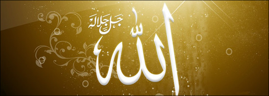 Allahın "ər-Rauf" adının mənası