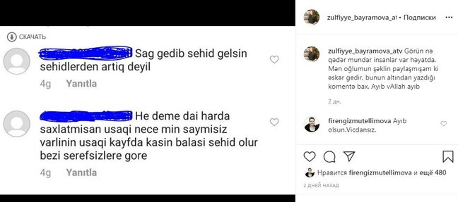 Əsgərlikdə olan oğlunun fotosunu paylaşdı, qarğış yazdılar