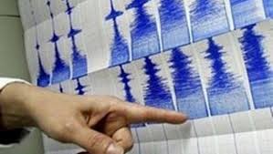 Naxçıvanda zəlzələ baş verib